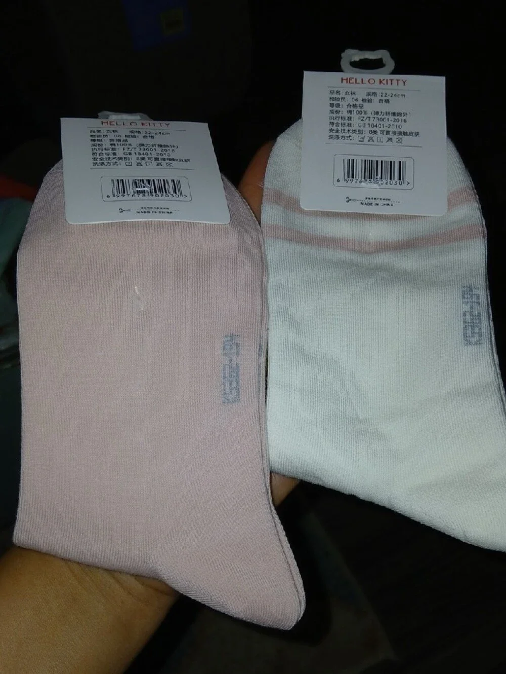 2 Hello Kitty Women's Teens Ankle Socks - White & Pink with Blue Motif